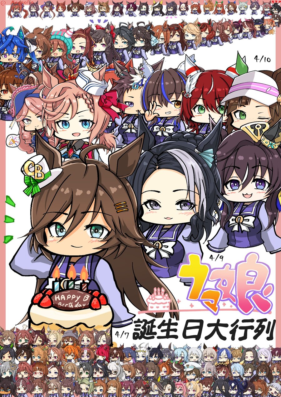 [말딸] 2025 생일 대행렬_34.jpg