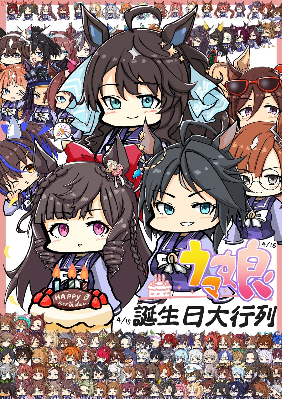 [말딸] 2025 생일 대행렬_41.jpg