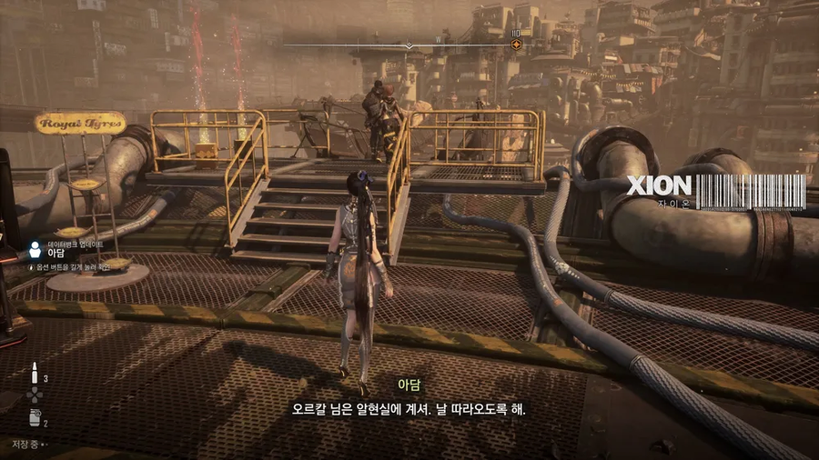 니케 홍련 스킨 얻는건 생각보다 시간 걸릴겁니다_1.webp