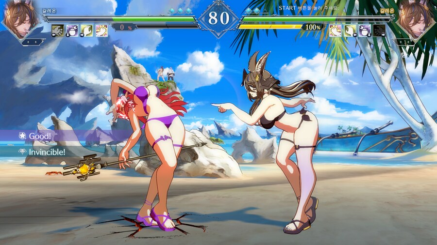 (후방?) 갈레온 비키니 모드_7.png