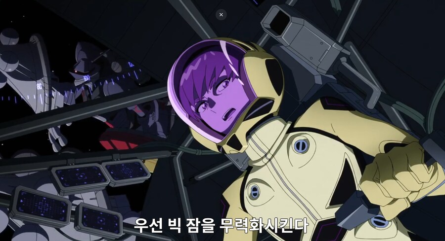 지쿠악스) 대숙청_3.png