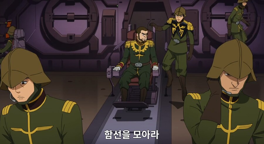 지쿠악스) 대숙청_16.png