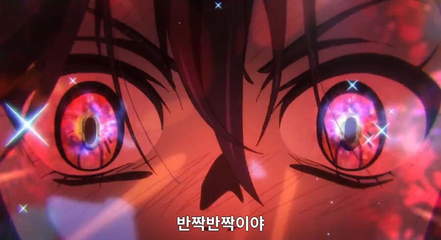지쿠악스) 대숙청_21.png
