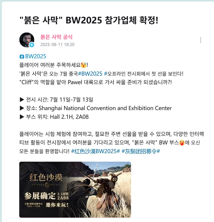 스타3040라이브 이미지