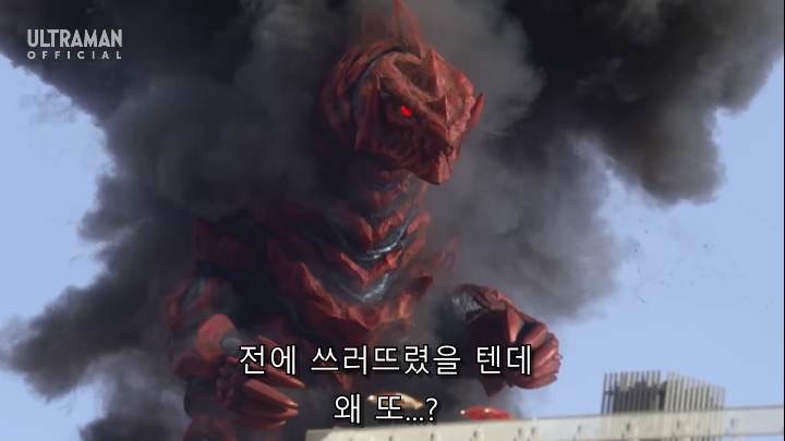 [울트라맨 루브] 형제와 괴수의 환장할 콜라보_3.jpg