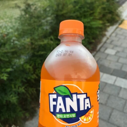 유럽 환타가 개쩌는 이유_6.jpg