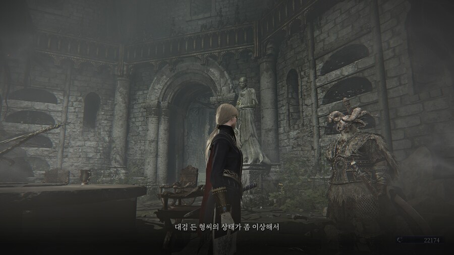 (엘든링) 엘밤통 캐릭터 스토리 - 레이디 편_11.jpg