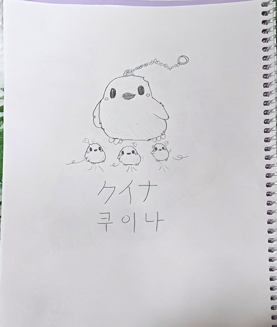 집회소 뜸부기를 아시나요?_4.jpg