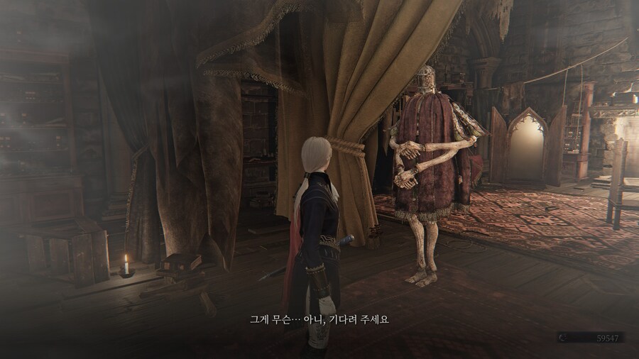 (엘든링) 엘밤통 캐릭터 스토리 - 레이디 편_53.jpg