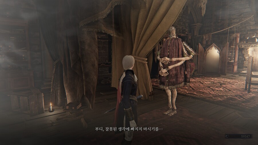 (엘든링) 엘밤통 캐릭터 스토리 - 레이디 편_60.jpg