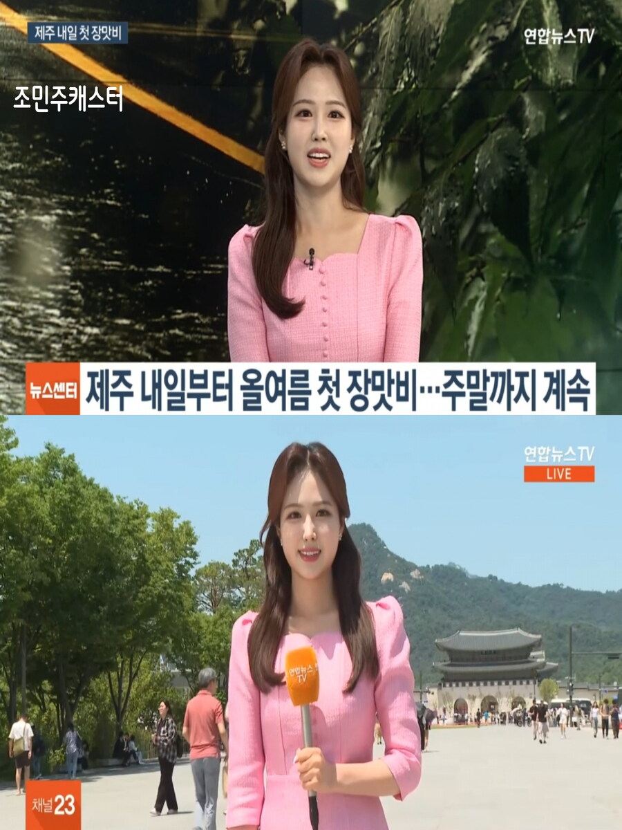 내일, 제주 첫 장맛비(이번주 더위 계속, 미세먼지 좋음)_5.jpg