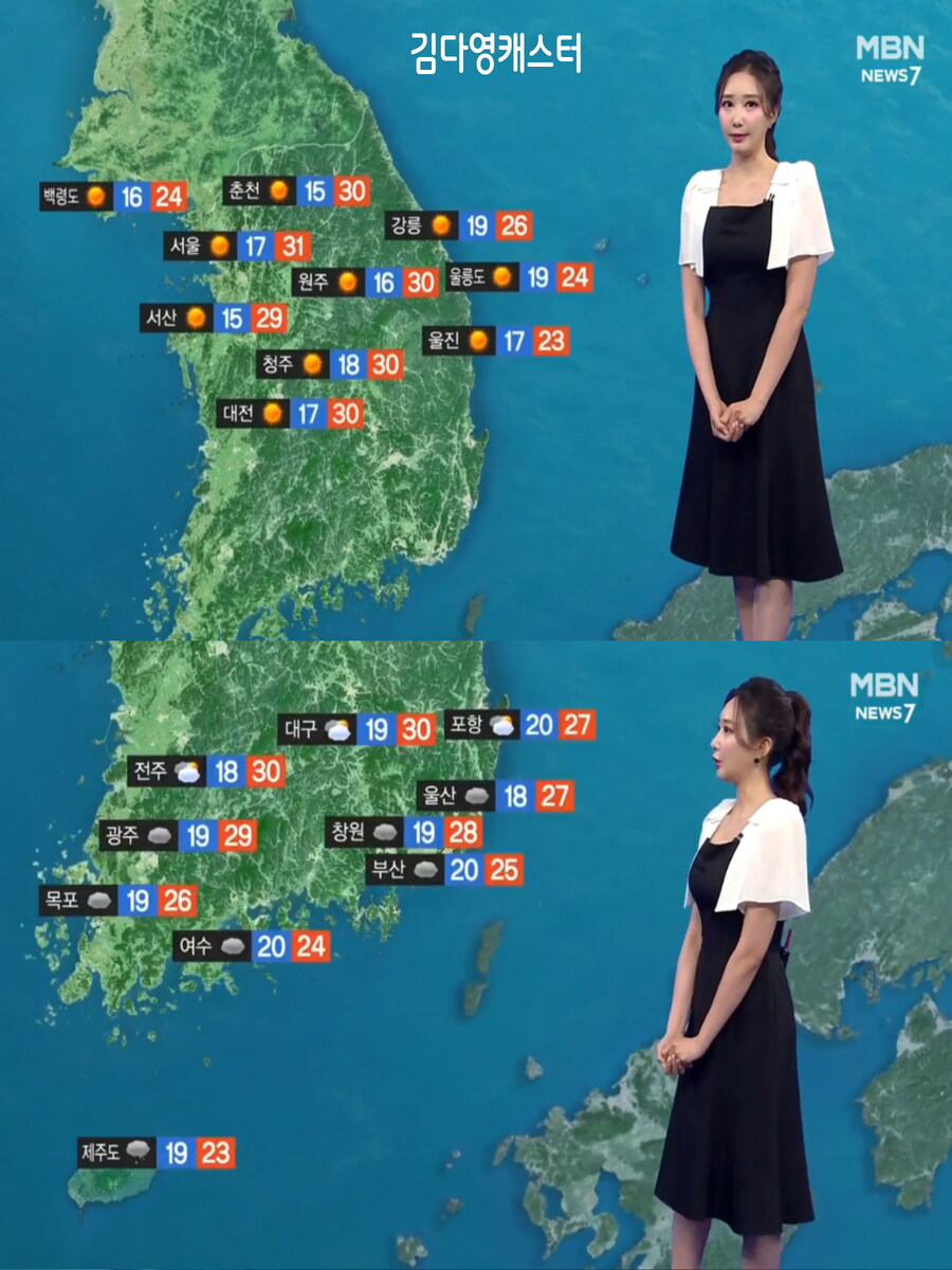 내일, 제주 첫 장맛비(이번주 더위 계속, 미세먼지 좋음)_32.jpg