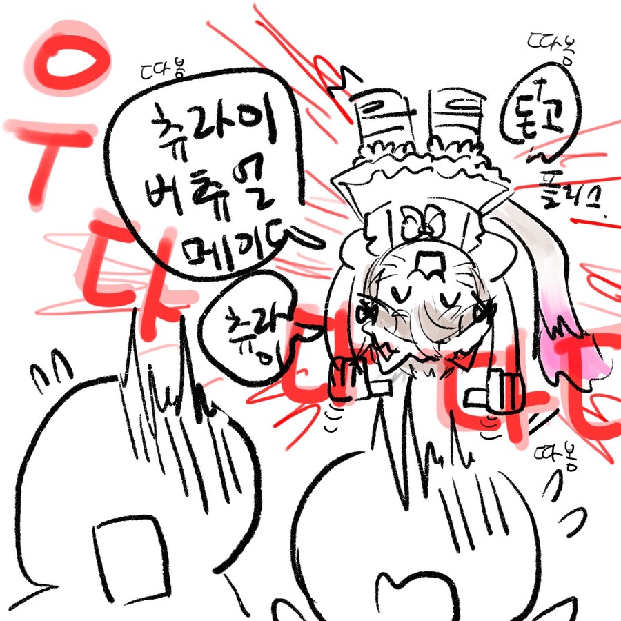 따봉냐 지금까지 그린 이모저모(~6/10)_2.jpg
