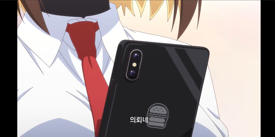 닌자암살) 진짜 재밌긴한데 뇌가 아파서 힘들다_6.png