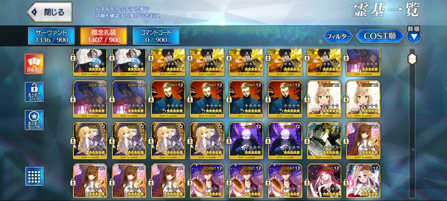 알퀘5 시엘5 판문5 1.5 에 판매합니다_2.jpg