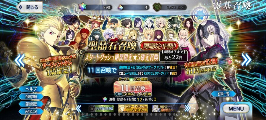 알퀘5 시엘5 판문5 1.5 에 판매합니다_3.jpg