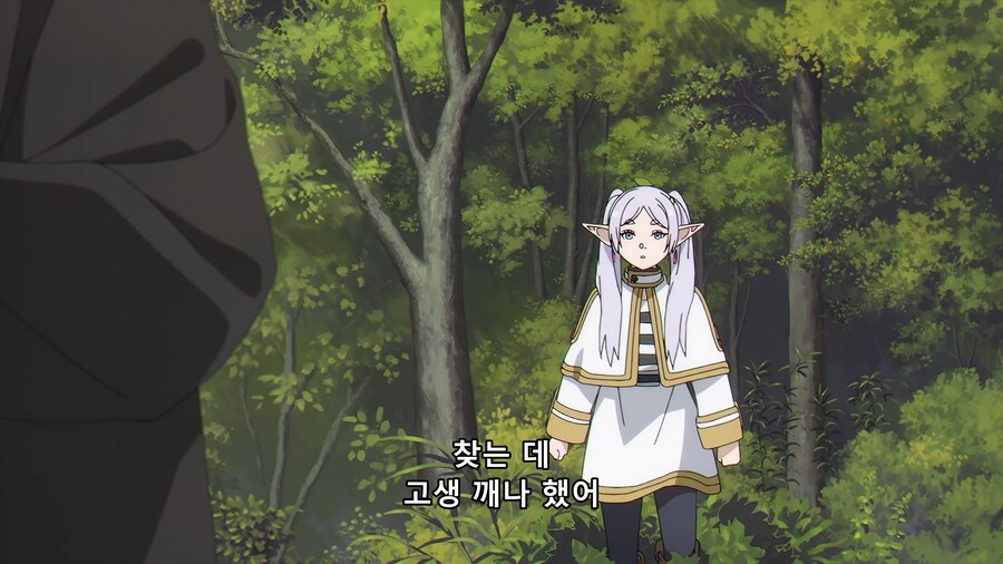 [장송의 프리렌]어린 시절부터 있었던 볼빵빵_4.png
