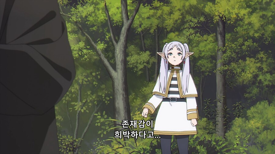 [장송의 프리렌]어린 시절부터 있었던 볼빵빵_7.png