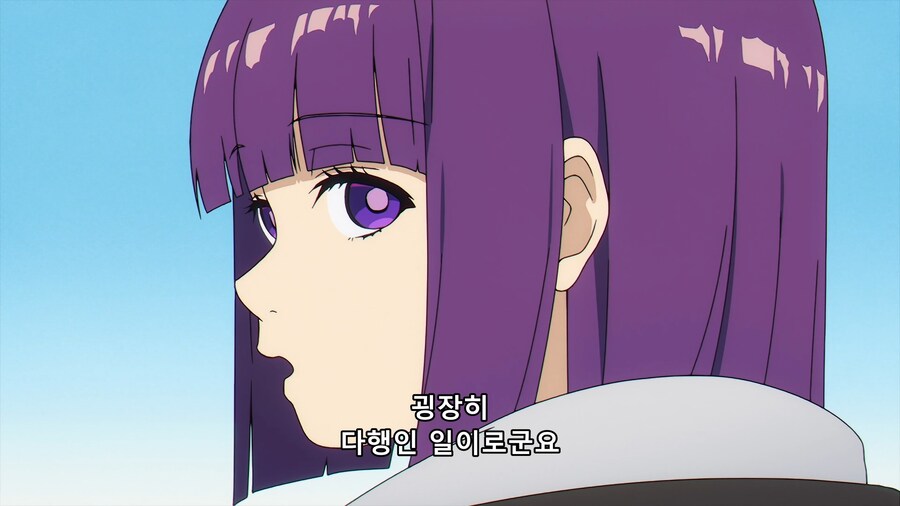 [장송의 프리렌]어린 시절부터 있었던 볼빵빵_9.png