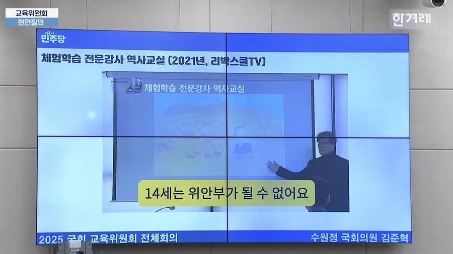 늘봄교육기관은 이런곳..._1.png