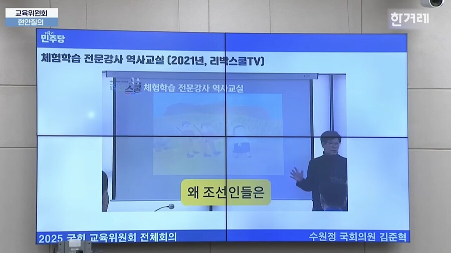 늘봄교육기관은 이런곳..._2.png