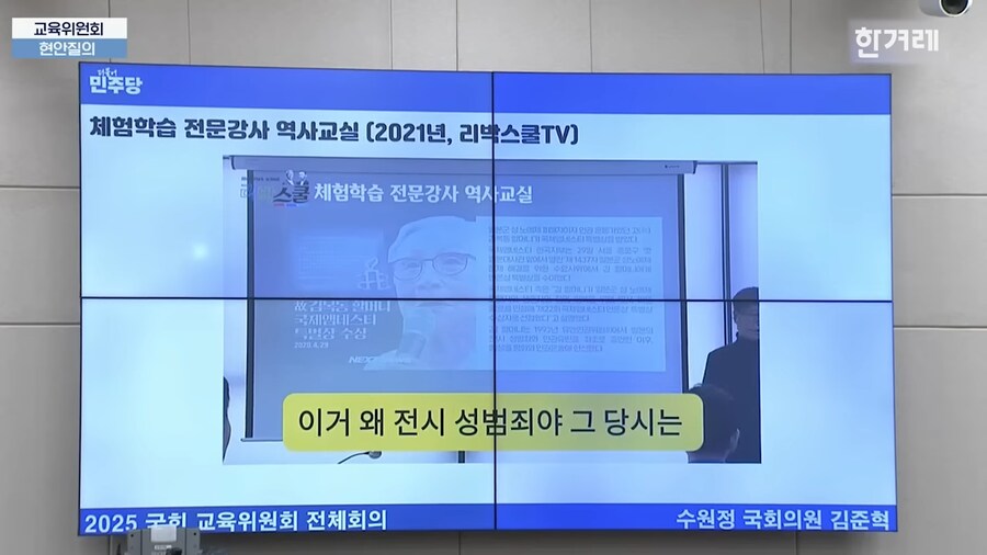 늘봄교육기관은 이런곳..._4.png