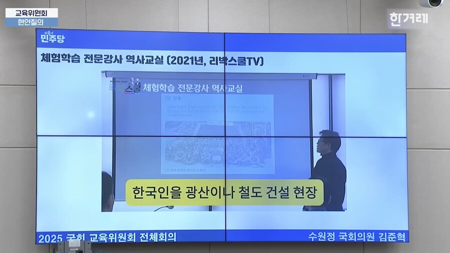 늘봄교육기관은 이런곳..._5.png