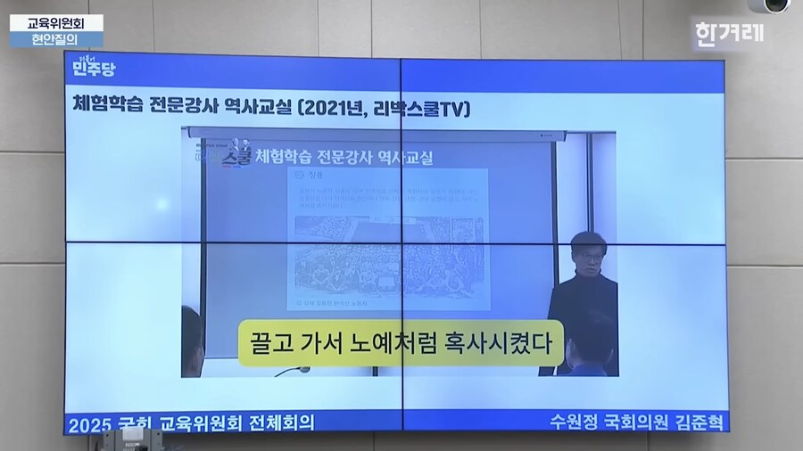 늘봄교육기관은 이런곳..._6.png