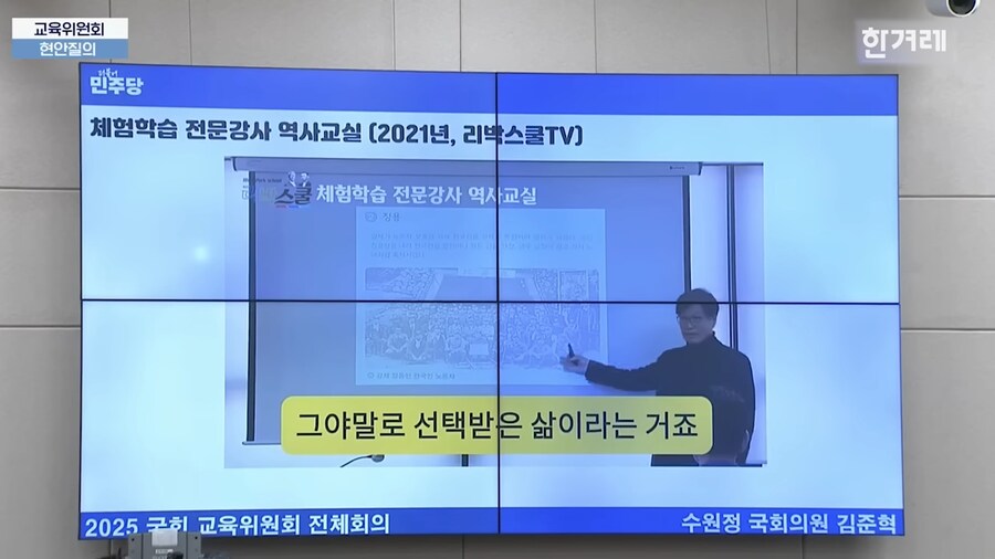 늘봄교육기관은 이런곳..._7.png