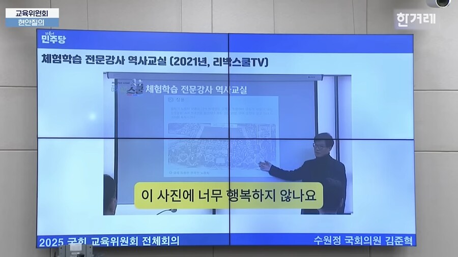 늘봄교육기관은 이런곳..._10.png