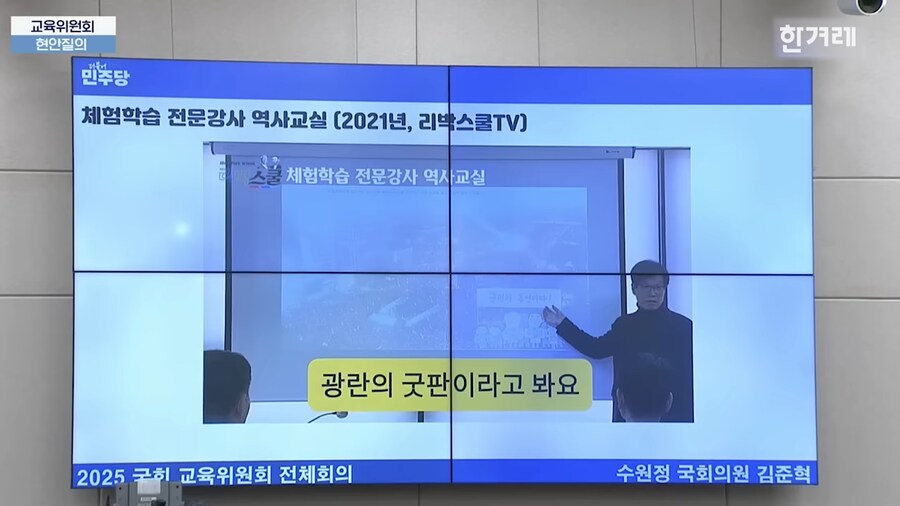 늘봄교육기관은 이런곳..._14.png