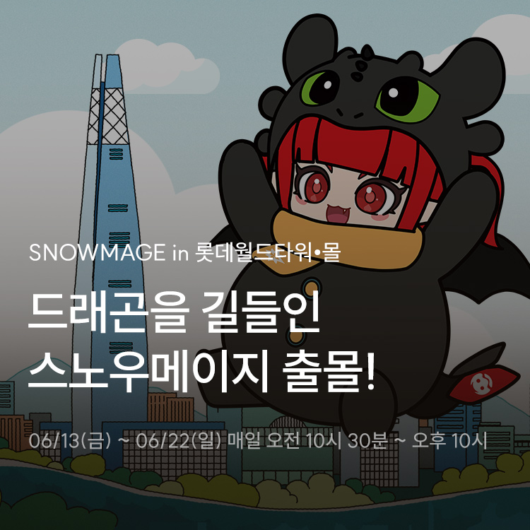 새로운 배너_2.jpg