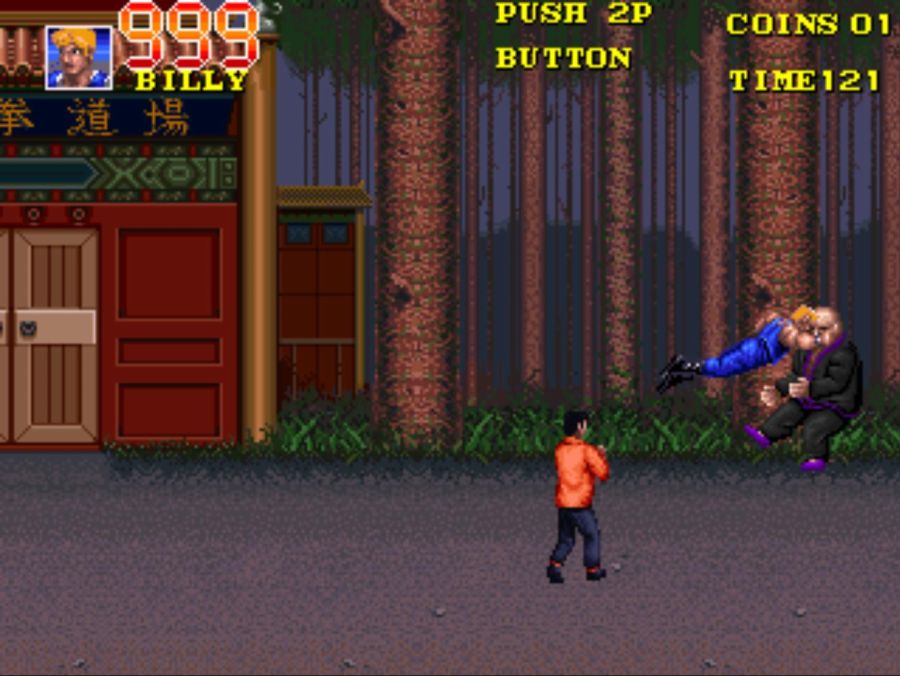 DOUBLE DRAGON 3 THE ROSETTA STONE_4.jpg