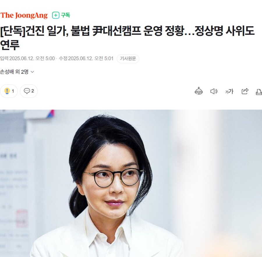 러브24시편의점 이미지