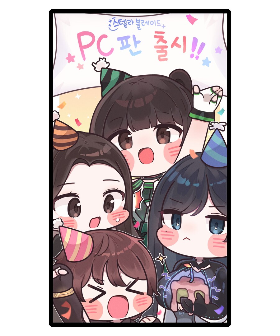 스텔라 블레이드 출시 기념 일러스트_2.jpg