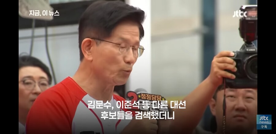 딸기노래클럽 이미지