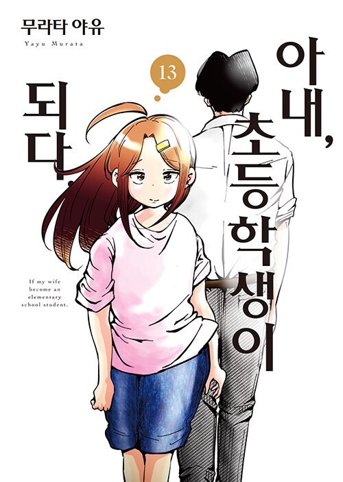 서울울메트로아트 이미지
