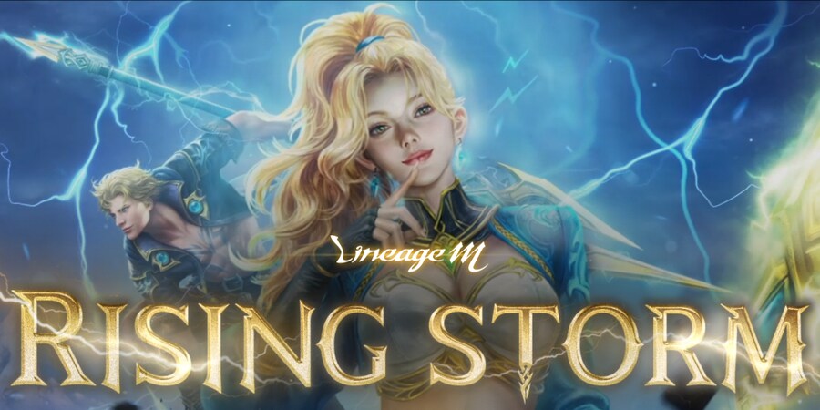 리니지M 앱플레이어 다운로드 방법 총정리 (PC버전)_2.png