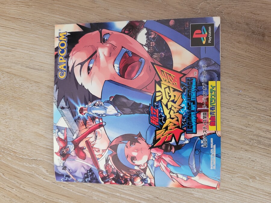 사립 저스티스 학원_2.jpg