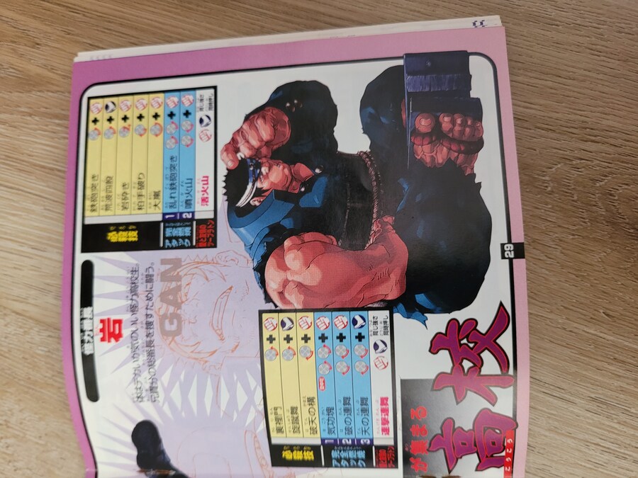 사립 저스티스 학원_14.jpg