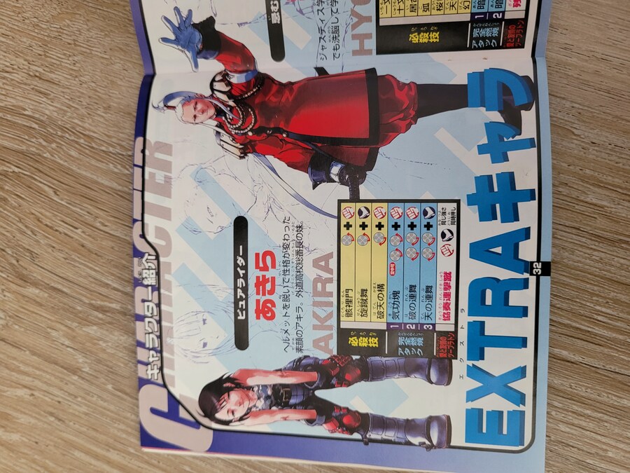 사립 저스티스 학원_17.jpg