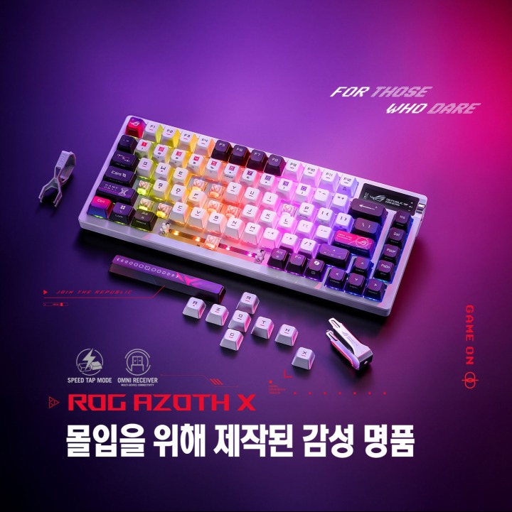 키즈메타버스에듀 이미지