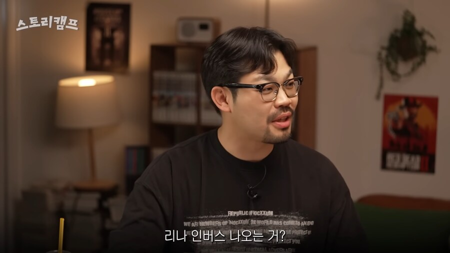 유튜브) 남한테 오타쿠라고 놀린 사람의 최후(feat. 눈마새)_18.png