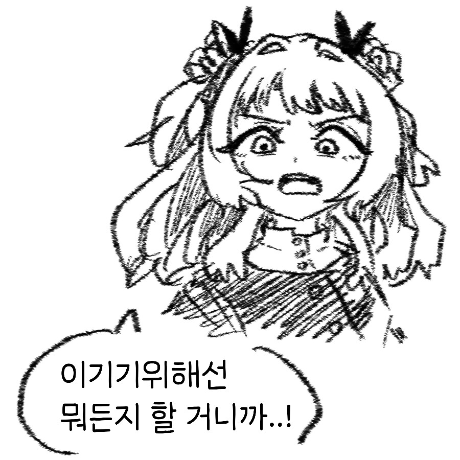@) 몰아올리는 온갖 아이마스 만화 / 짤들 [하츠보시 학원]_5.png