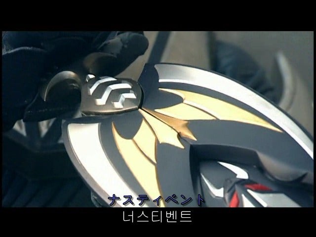 [가면라이더 류우키] 센스 있는 놈과 센스 없는 놈_10.jpeg