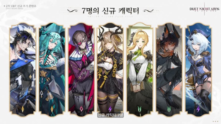 뉴스/겜툰_4.jpg