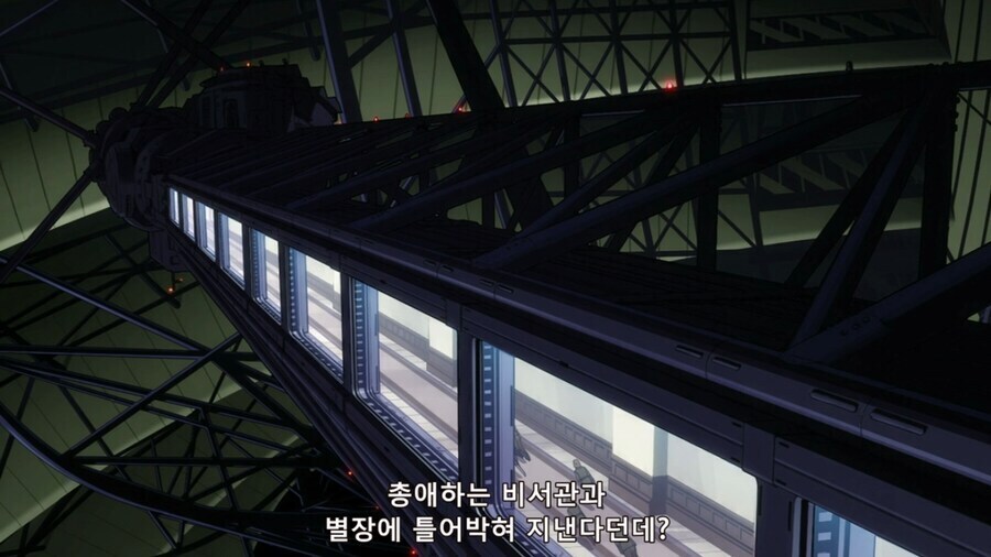[건담] 토옹 소설 속 세실리아 묘사 야설수준이네_8.jpg