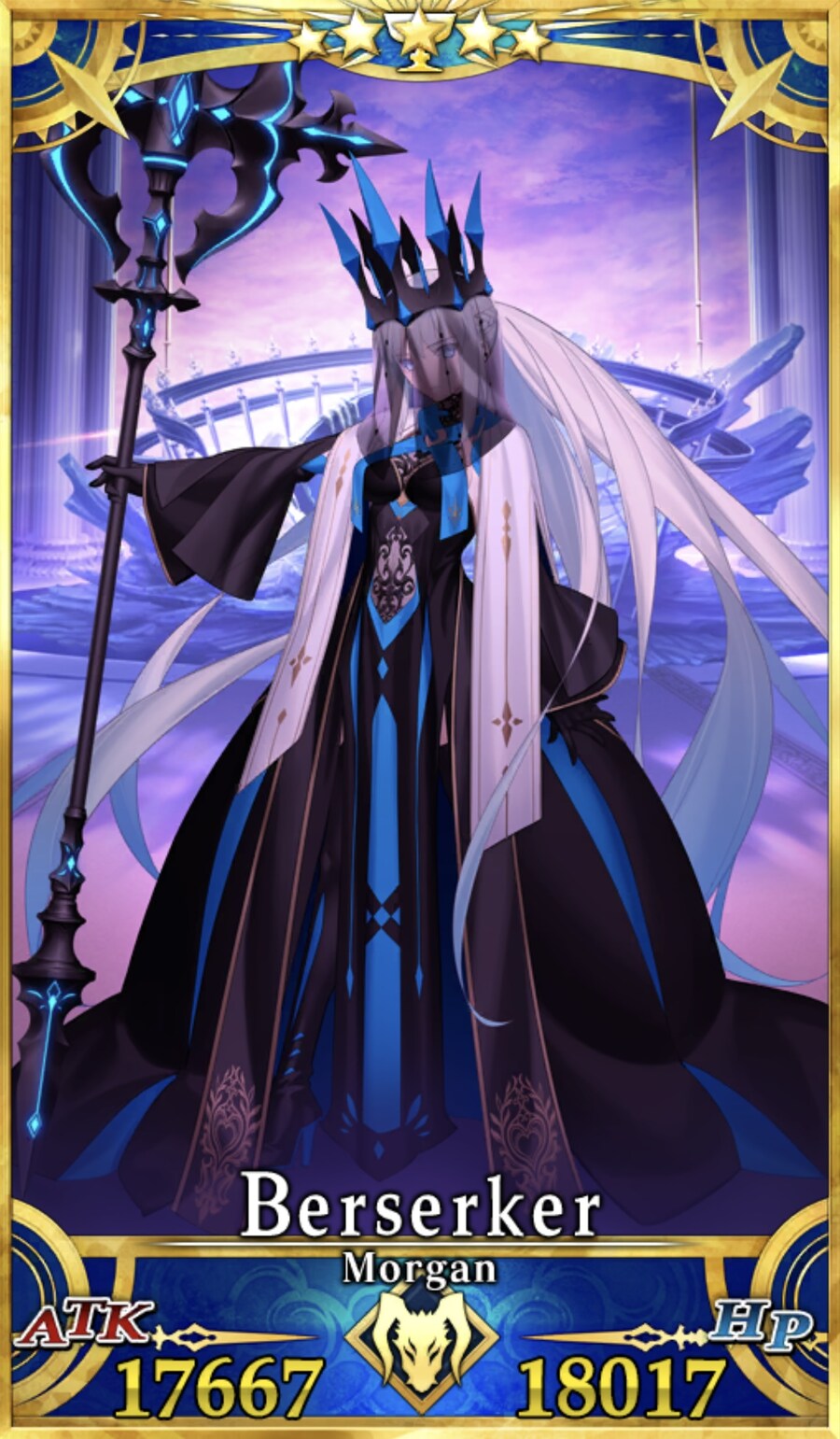 버서커 관위전으로 드디어 알게 될 것 같습니다_2.jpg