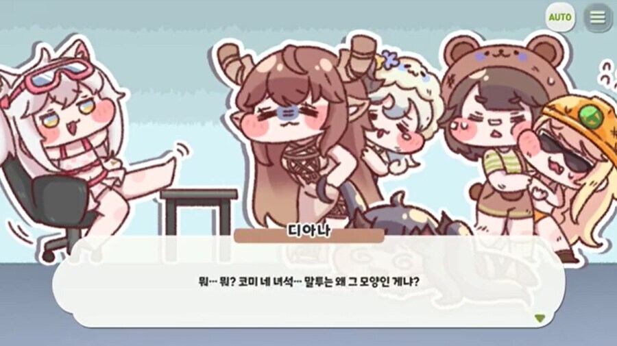 트릭컬) 퍼어리 비이치때 의외로 영악했던 인물_1.jpg