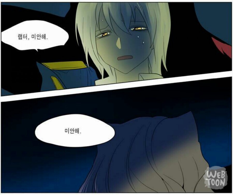 인기 개쩔던 빌런이 나락으로 떨어진 이유_8.jpg